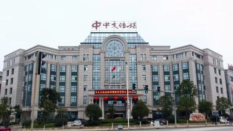 企业公益慈善活动策划：从理念到执行的全方位指南