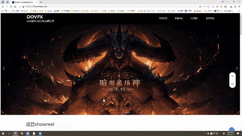 MG动画角色设计：揭秘报价背后的秘密**