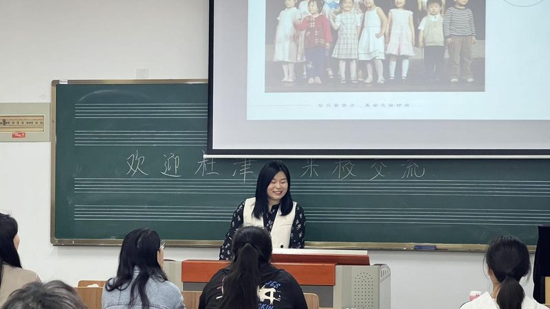 教育培训mg动画制作费用，如何精准评估？**