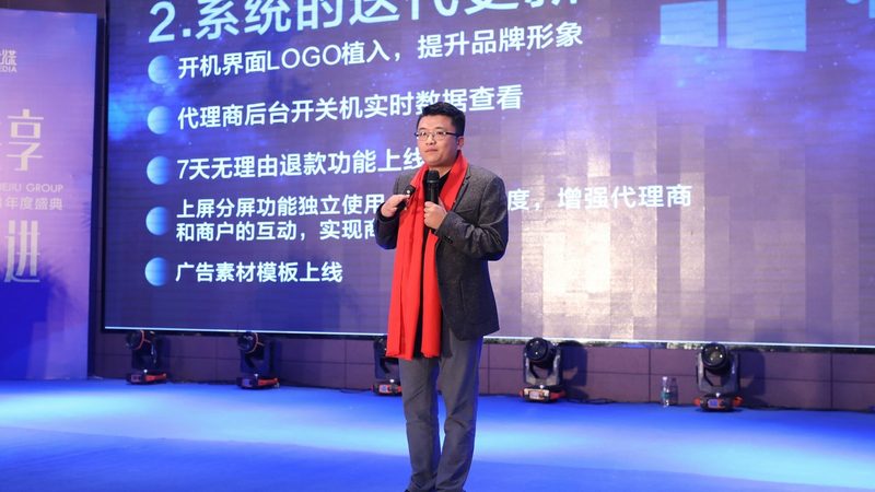 成都短视频代运营服务商选择技巧