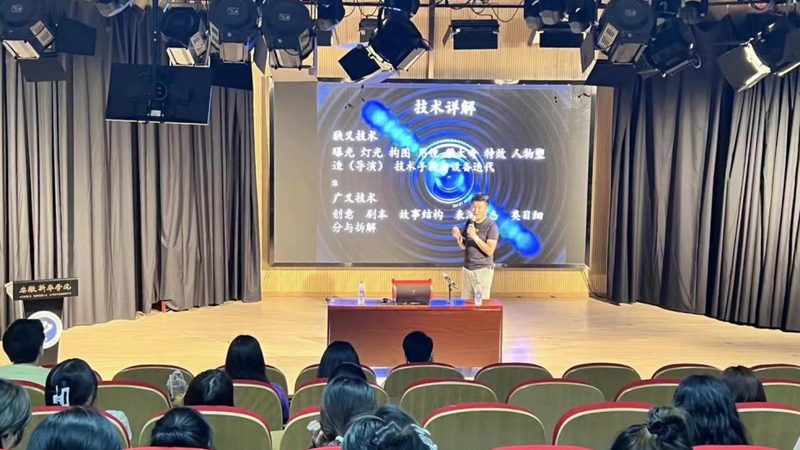 企业宣传片拍摄质量评价：如何从细节中窥见品质**