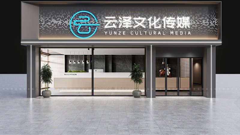 MG动画制作背后的软件与硬件解析