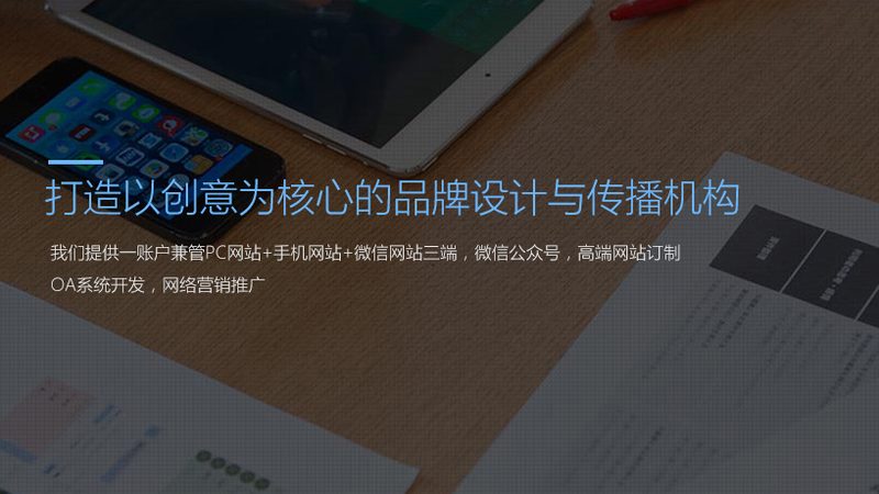 产品宣传片报价方案：揭秘制作流程与预算规划