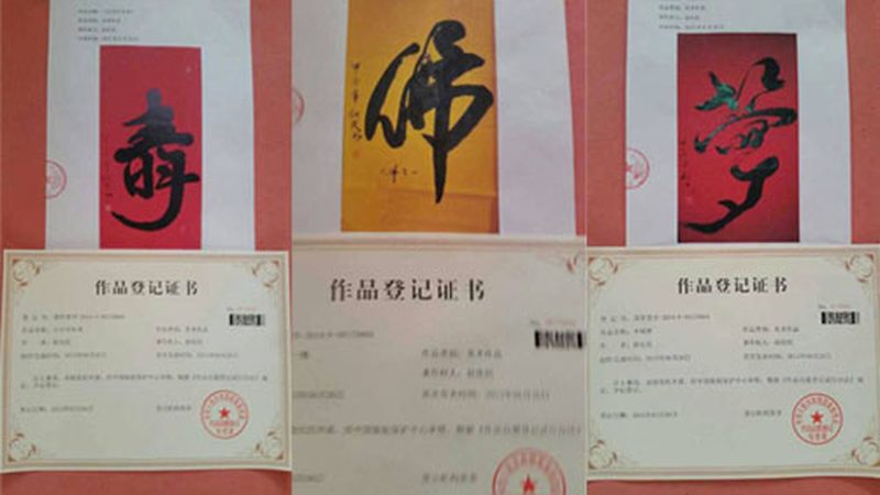 上海品牌策划公司规模：如何评估与选择