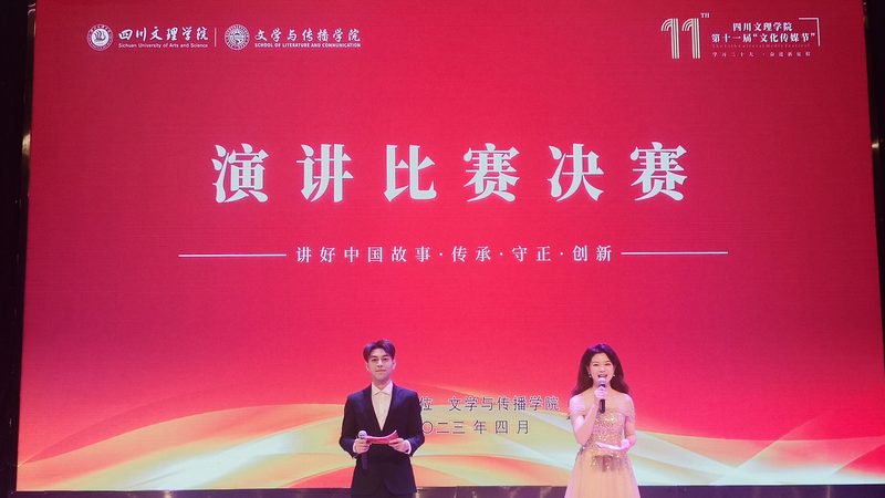 宣传片制作流程及步骤：揭秘影视创意的诞生之路