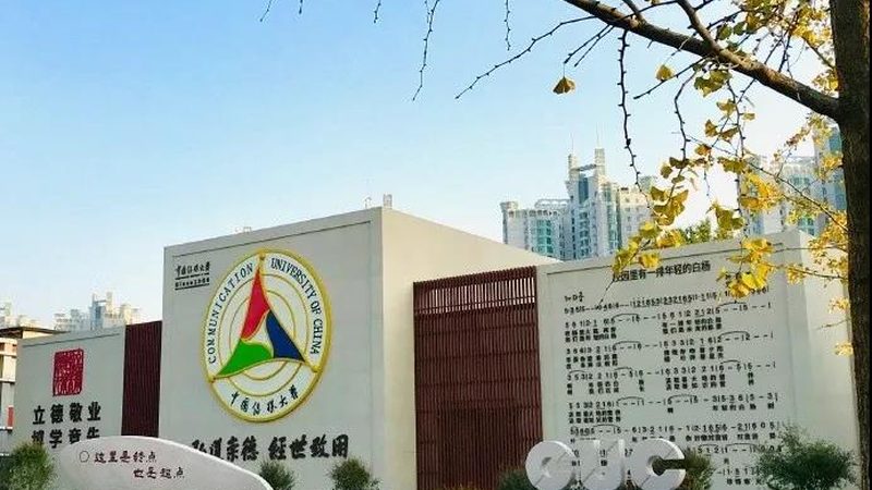 深圳产品宣传片拍摄：揭秘优质厂家的选择之道
