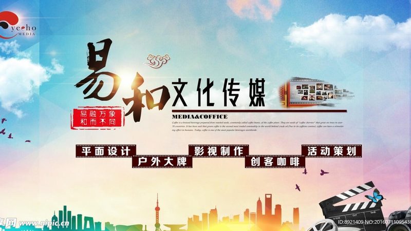 MG动画角色设计：揭秘创意与技术的融合之道