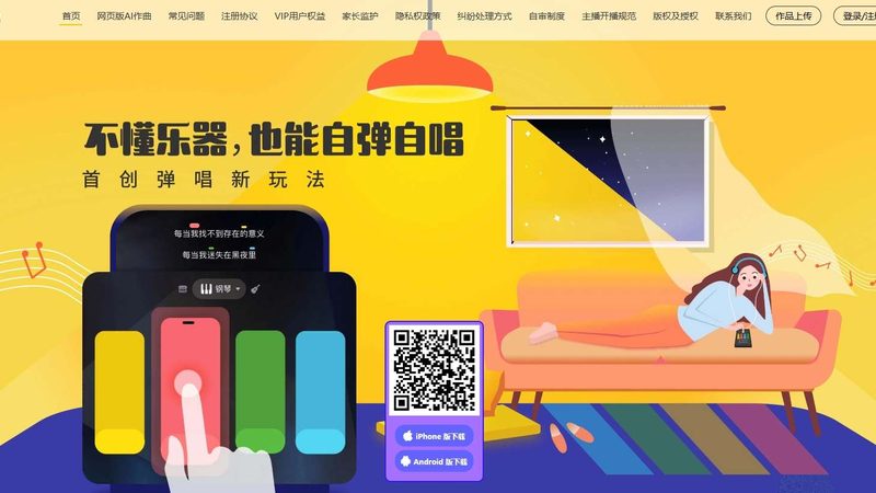 传媒公司加盟合同条款：关键要素与注意事项**