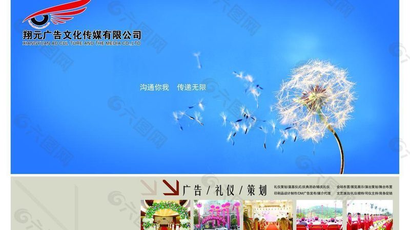 影视制作镜头语言规范：揭秘镜头背后的艺术奥秘